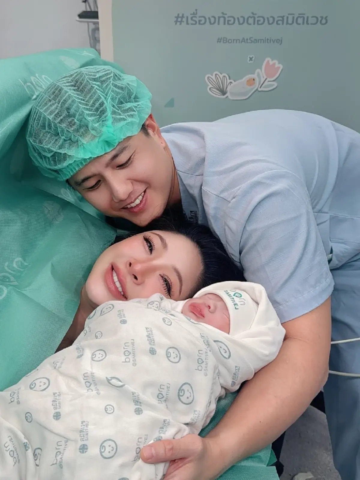 อินฟลูเอนเซอร์สาว ประกาศข่าวดี คลอดลูกคนแรก แฟนคลับแห่ยินดี