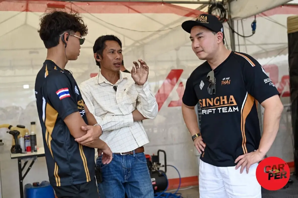 "ปอ ตนุภัทร" โพสต์ปริศนาแย้มข่าวดี  บ่ายนี้รู้ความจริง