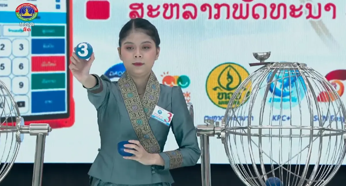 หวยลาววันนี้ 12/10/69 ตรวจหวยลาว 12 ตุลาคม 2569 ผลหวยพัฒนาออกอะไร