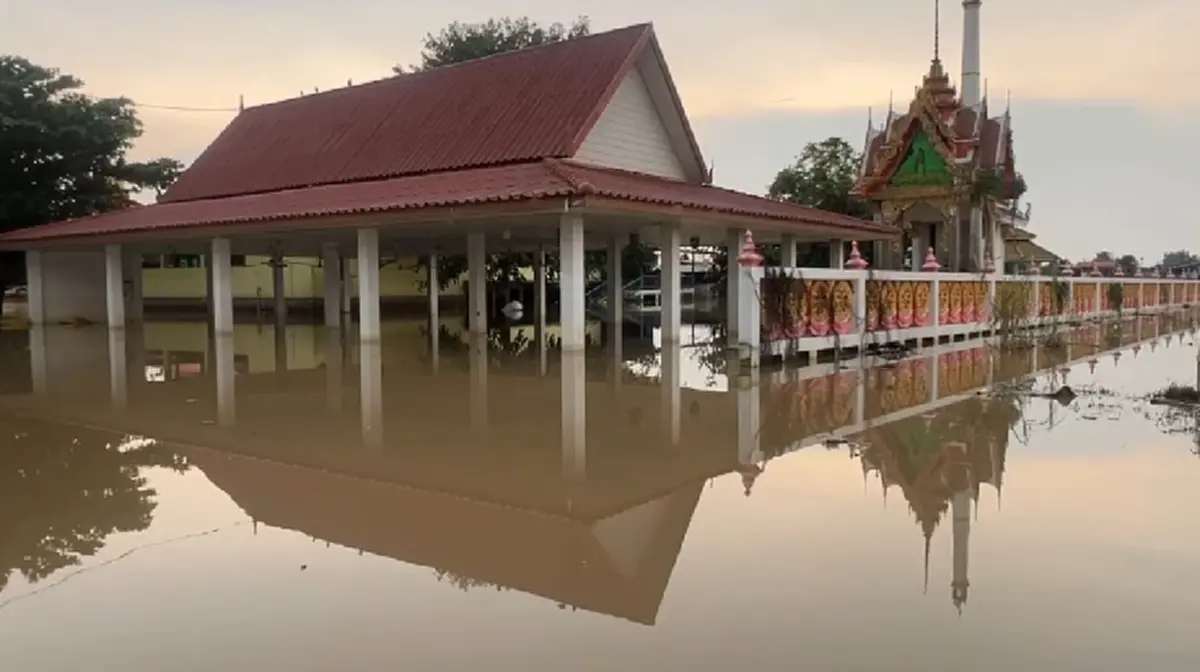 น้ำท่วมอุทัยธานี วิกฤตหนัก! มวลน้ำทะลักตัดขาดทางเข้าเมือง