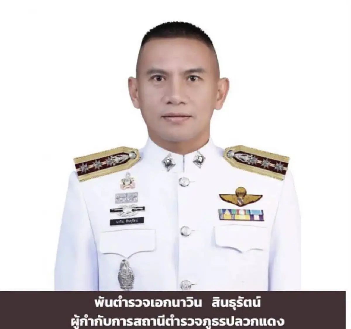 เด้งฟ้าผ่า "ผกก.ปลวกแดง" เซ่นทุนจีนนอมินี โรงแรมเถื่อน