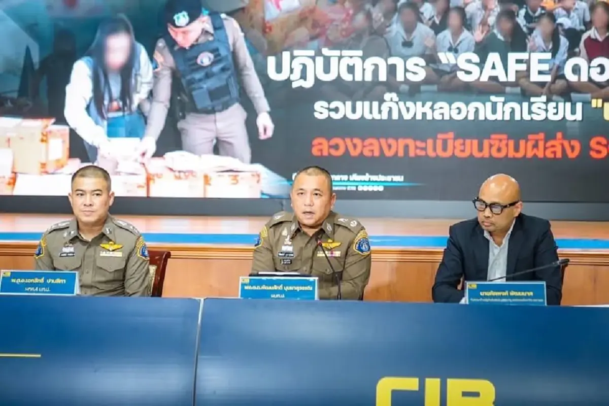พิพากษาแล้ว คดีหลอกเด็กนักเรียนสแกนหน้าเปิดซิมผี คุกสูงสุด 20 ปี