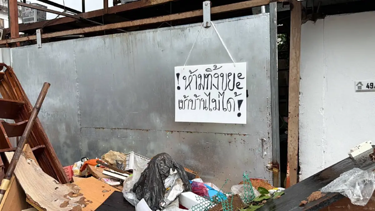 สาวน้ำตาซึม! ขยะกองท่วมหัวปิดทางเข้าบ้าน ถูกไล่ไปอยู่บนเขา