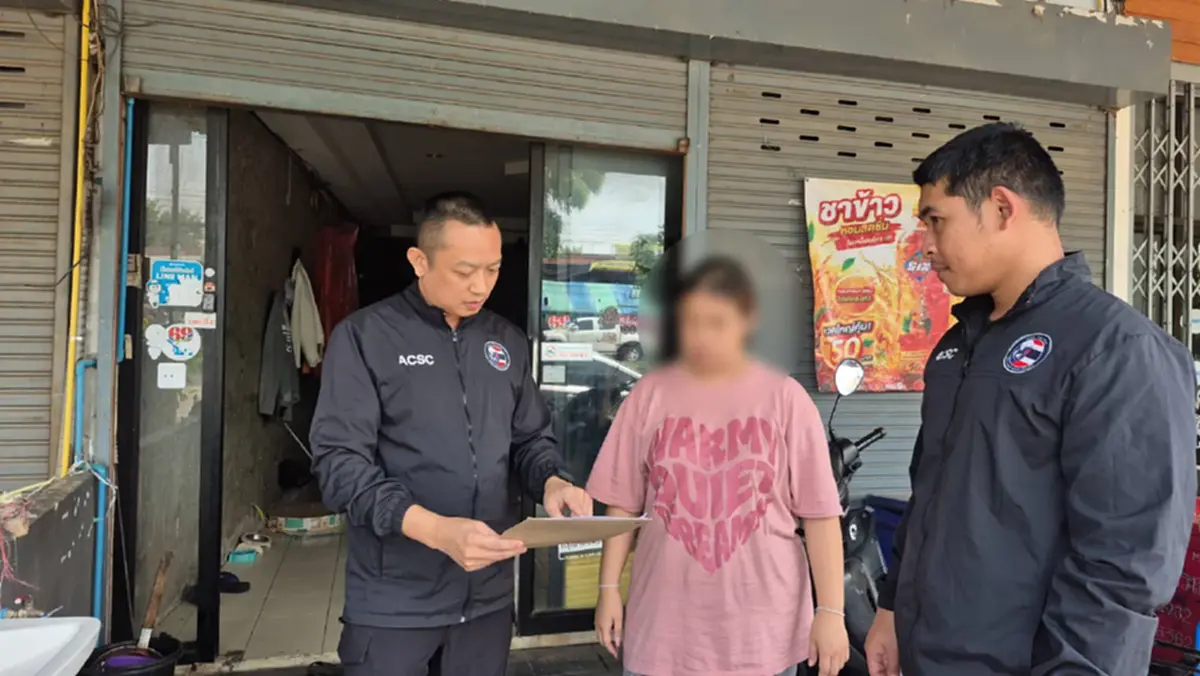 สาวโดนหลอกข้ามแดนสแกนหน้า ค้นประวัติสุดพีคพ่วง 3 หมายจับค้างเก่า