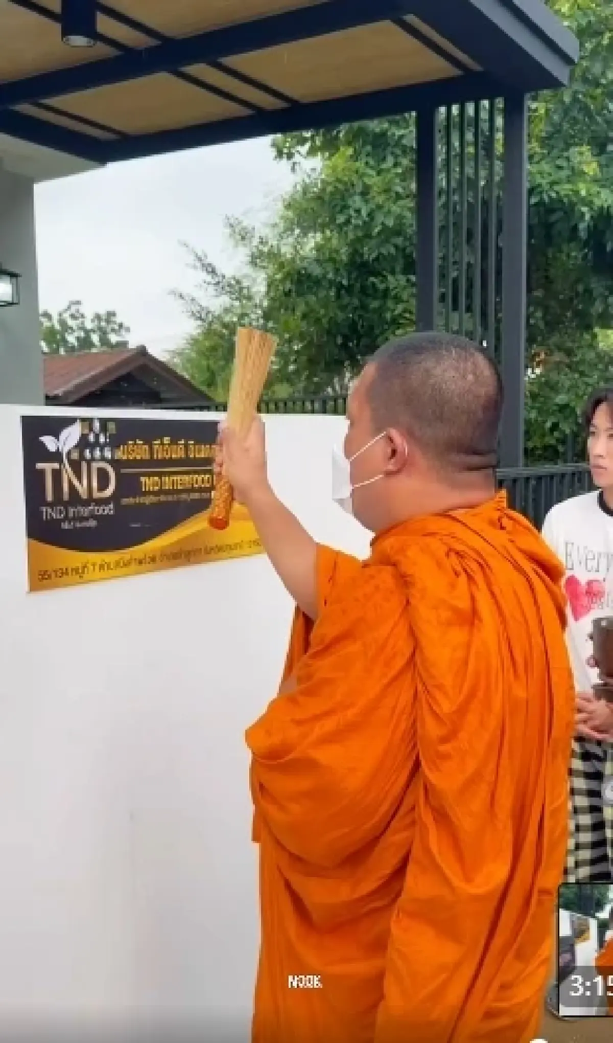 ส่องเลขที่บ้าน-บริษัท นุ๊ก ธนดล ถือฤกษ์งามยามดี ทำบุญใหญ่