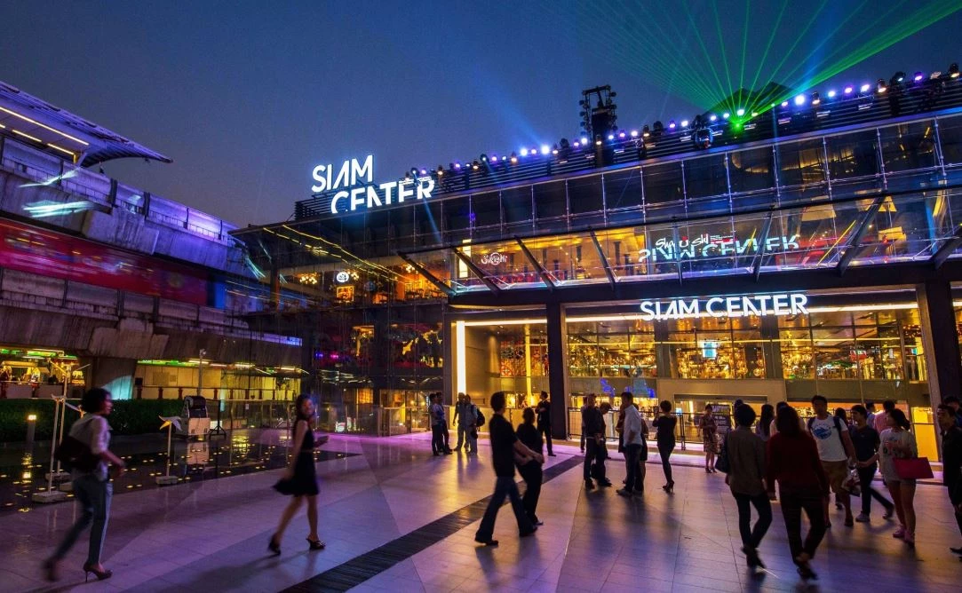 the mall paragon