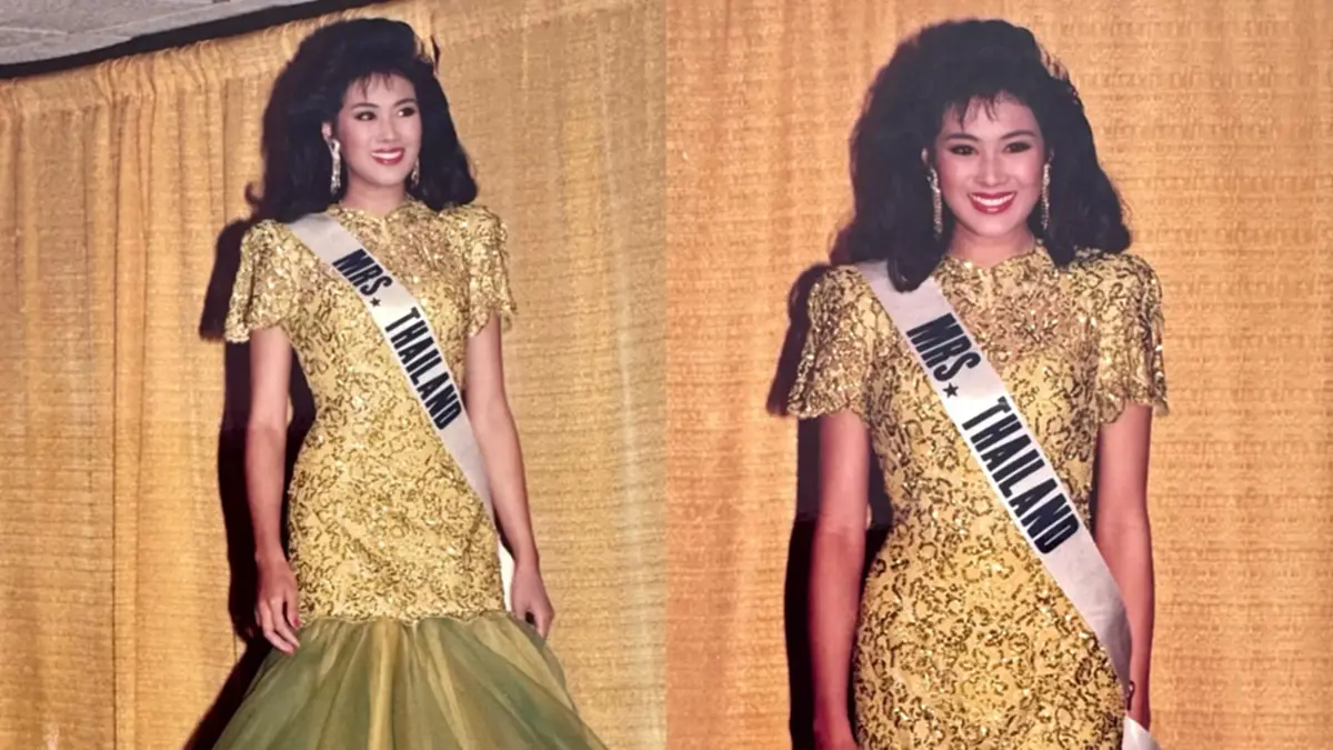  ส่องประวัติ "เอ๋ สาวิณี" นางสาวไทย 2527 ตำนานความงามอมตะในวัย 61 ปี