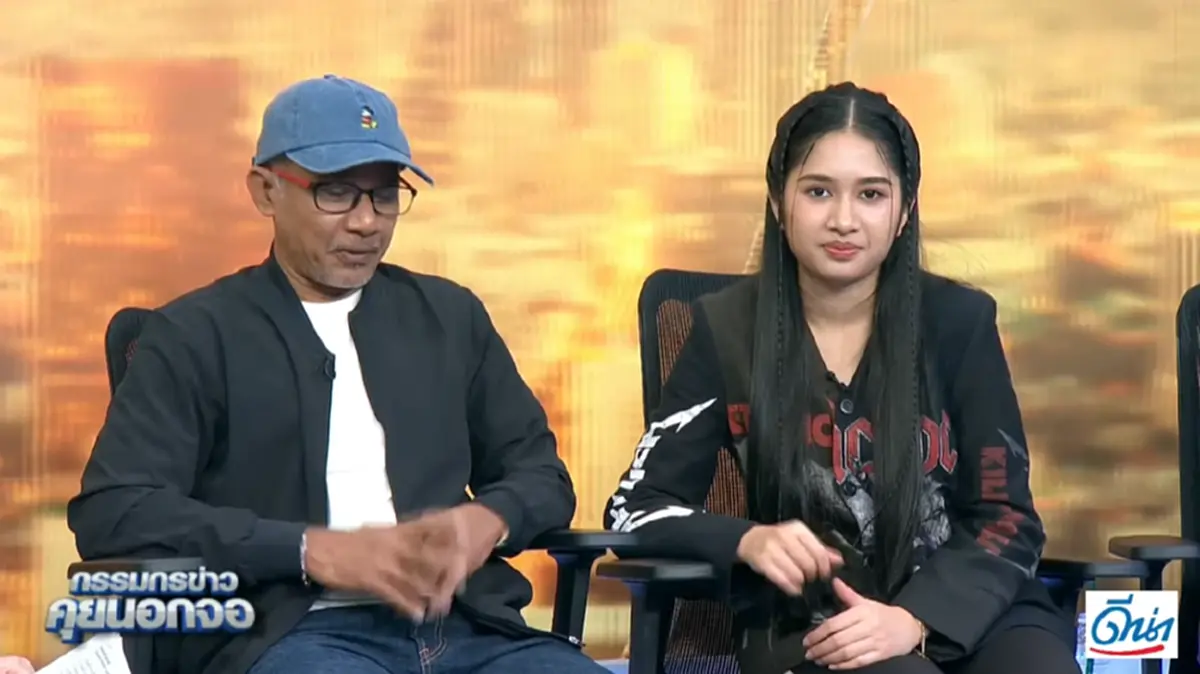 "เนเน่" พูดแล้ว เงินรางวัลแชมป์ AGT จะรับเป็นก้อน หรือ ทยอยรายปี