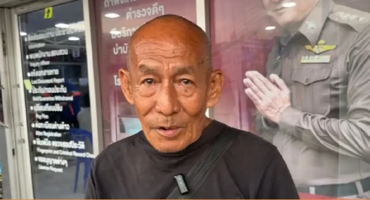 ชีวิตใหม่ "ลุงโยธิน" หลังเดินร่อนเร่ ของานทำในวัย 73 ปี
