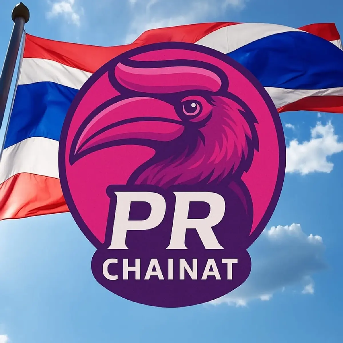ผู้ว่าฯชัยนาท ขอโทษประชาชน สั่งทุกหน่วยเร่งช่วยชาวบ้านเต็มที่