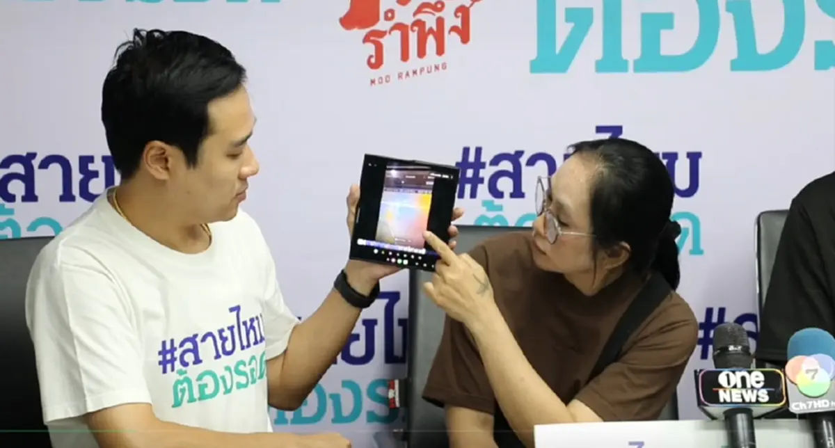 อบต. ตั้งเครื่องสูบน้ำขวางถนนไร้ไฟเตือน ตร.ชี้คนขี่ชนเป็นคนผิด