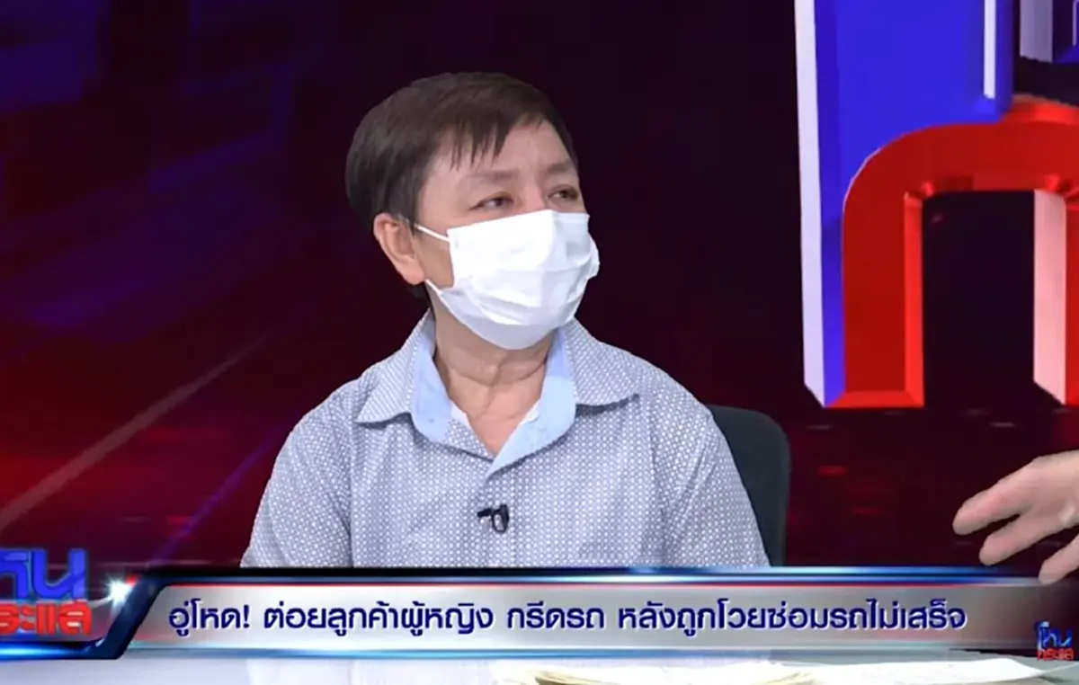 "หนุ่ม กรรชัย" พูดตรง ๆ เรื่อง แม่ภัทร บอกได้คำเดียว มหากาพย์ แน่นอน.
