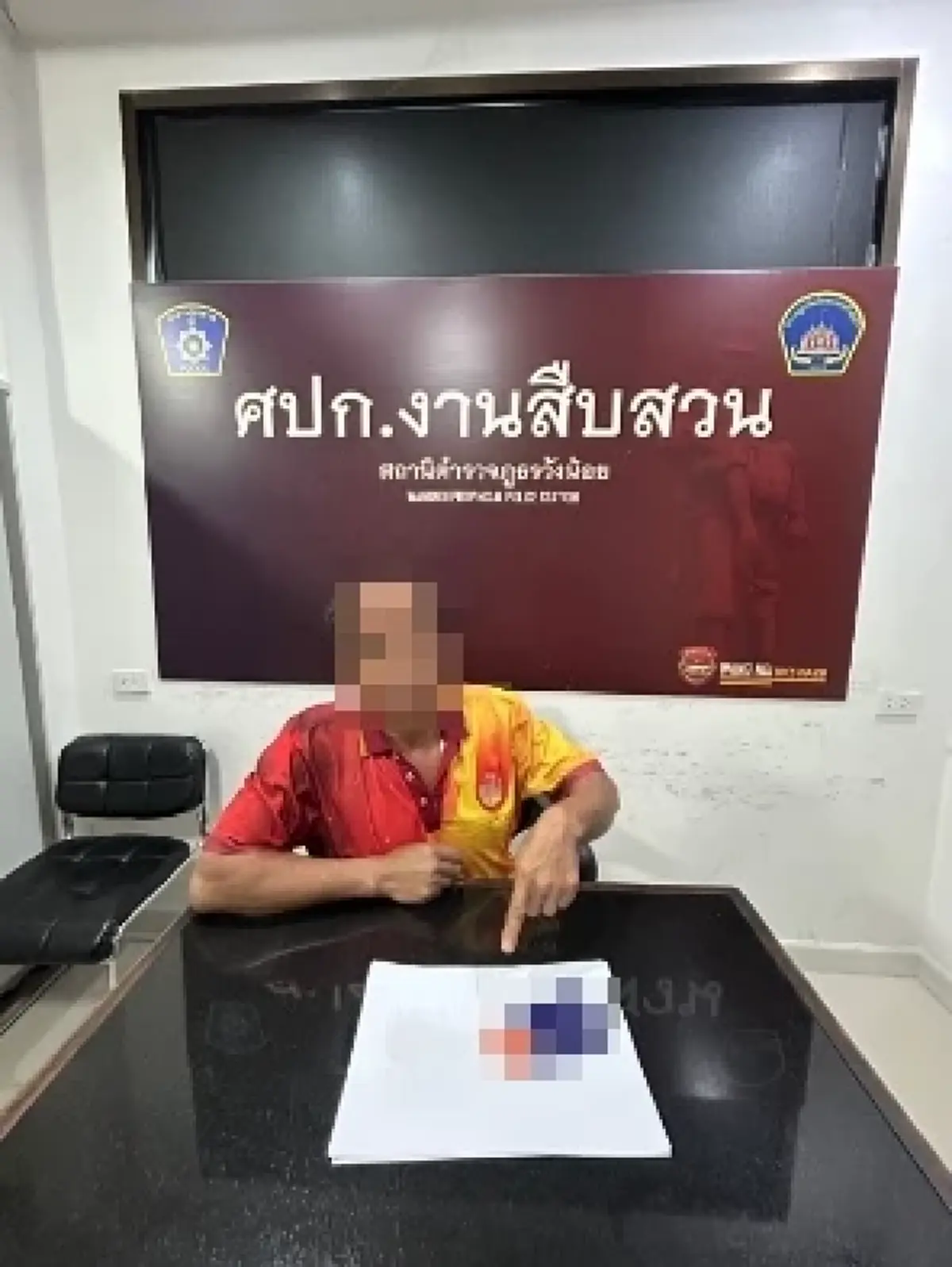 กล้องวงจรปิดมัดชัด! พ่อค้ายาดวงกุด ทำยาบ้าหล่นขณะเติมน้ำมัน