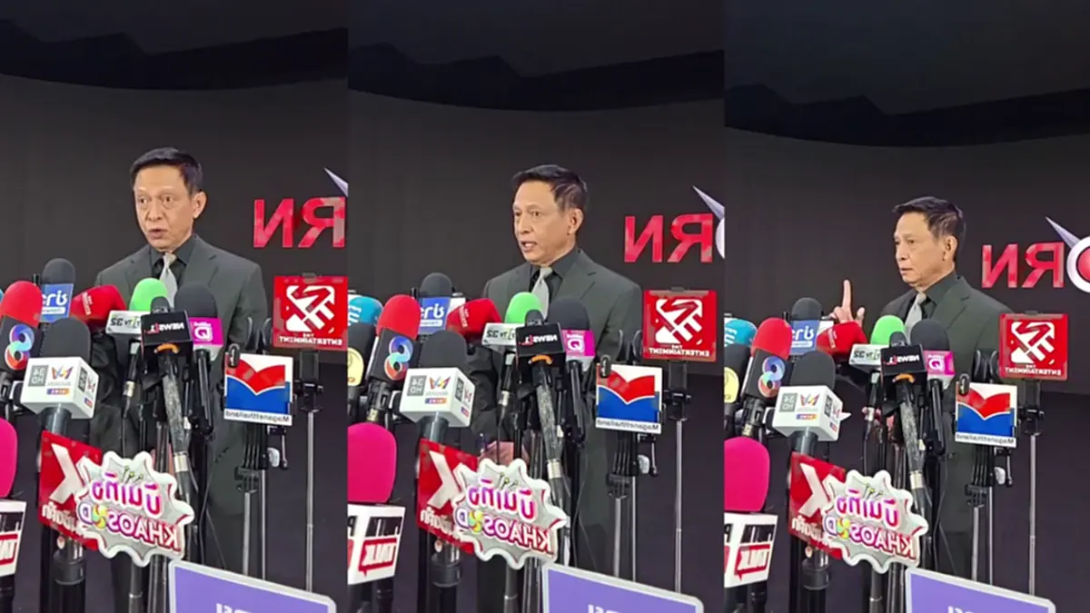 ช็อกวงการทีวี ยุคทีวีซบเซา  ต๋อย ไตรภพ พิธีกรชื่อดัง โบกมือลาช่อง 3 