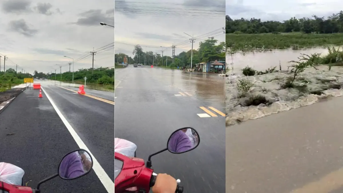  วิกฤตซ้ำ ฝนถล่มกาญจนบุรี น้ำป่าทะลักไทรโยค-ด่านมะขามเตี้ย