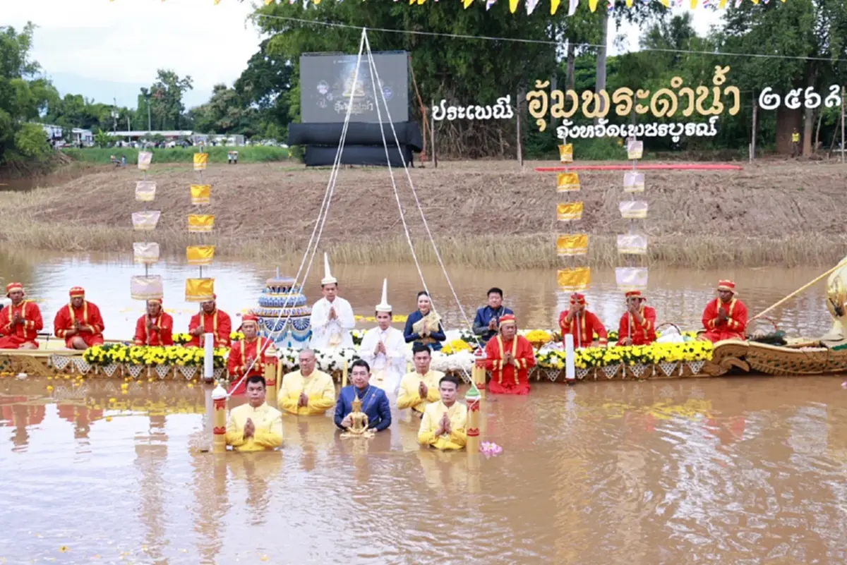ทะเบียนรถ นายกฯ อนุทิน เปิดงานประเพณีอุ้มพระดำน้ำ 2569 เพชรบูรณ์