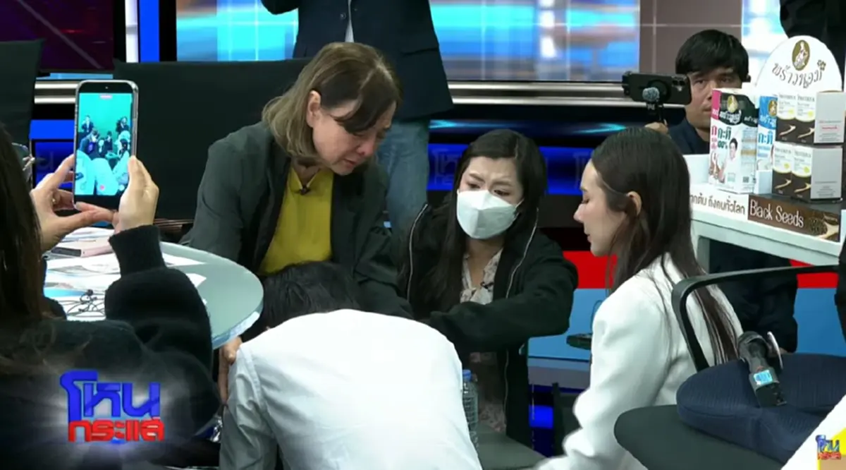 โดนแน่ ลูกหลาน ผู้สูงอายุ ทั้ง 92 รายใน ศูนย์ดูแลฯดังเมืองกาญจน์
