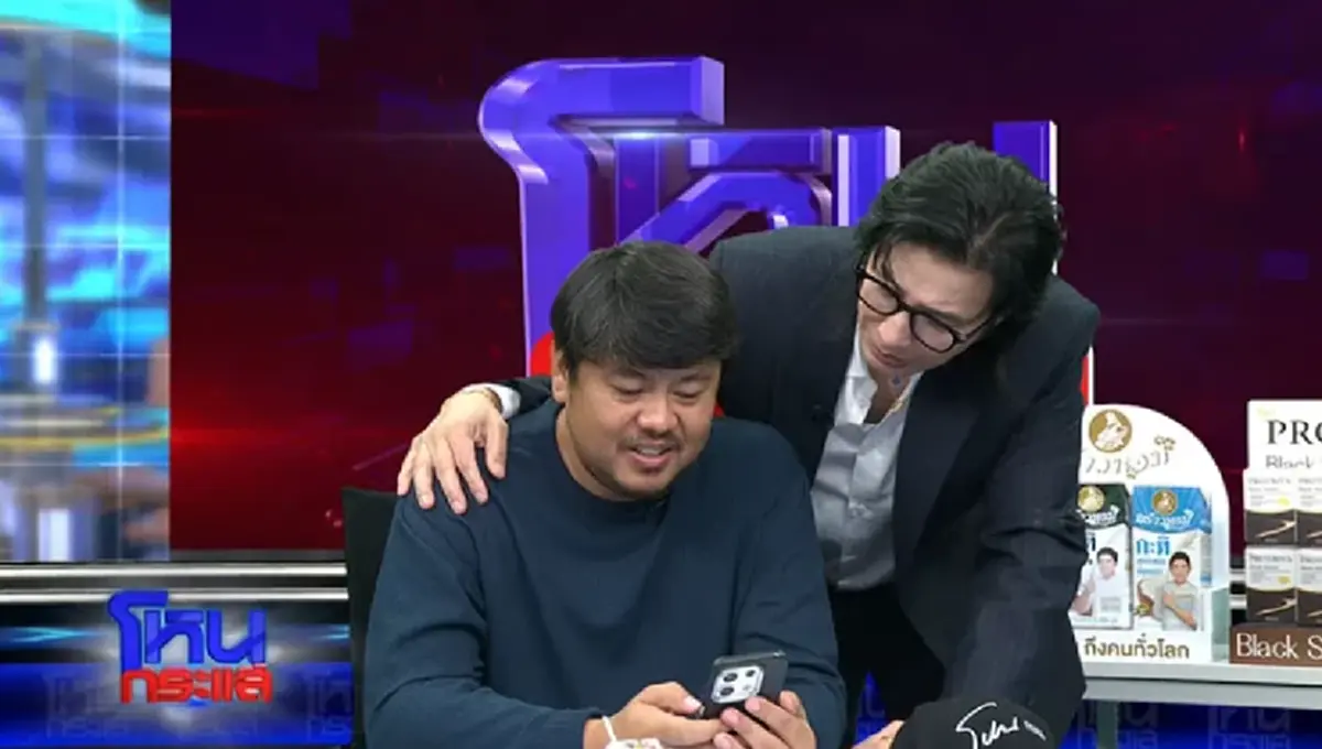 เปิดความสัมพันธ์แท้จริง  "ก๊อต อธิป"- "ช่างเอ๋" ถึงว่ากล้าจ้างงาน