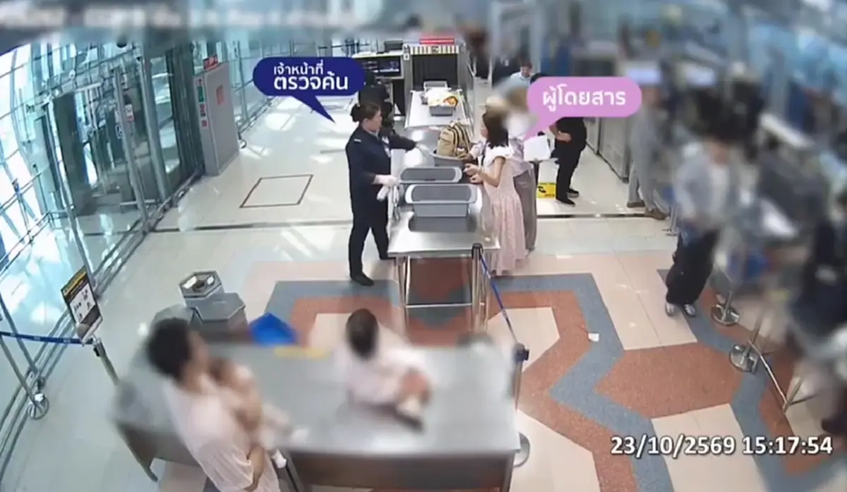 ฟ้าผ่า! สั่งพักงาน "เจ้าหน้าที่สุวรรณภูมิ" หวิดปะทะอินฟลูฯคนดัง