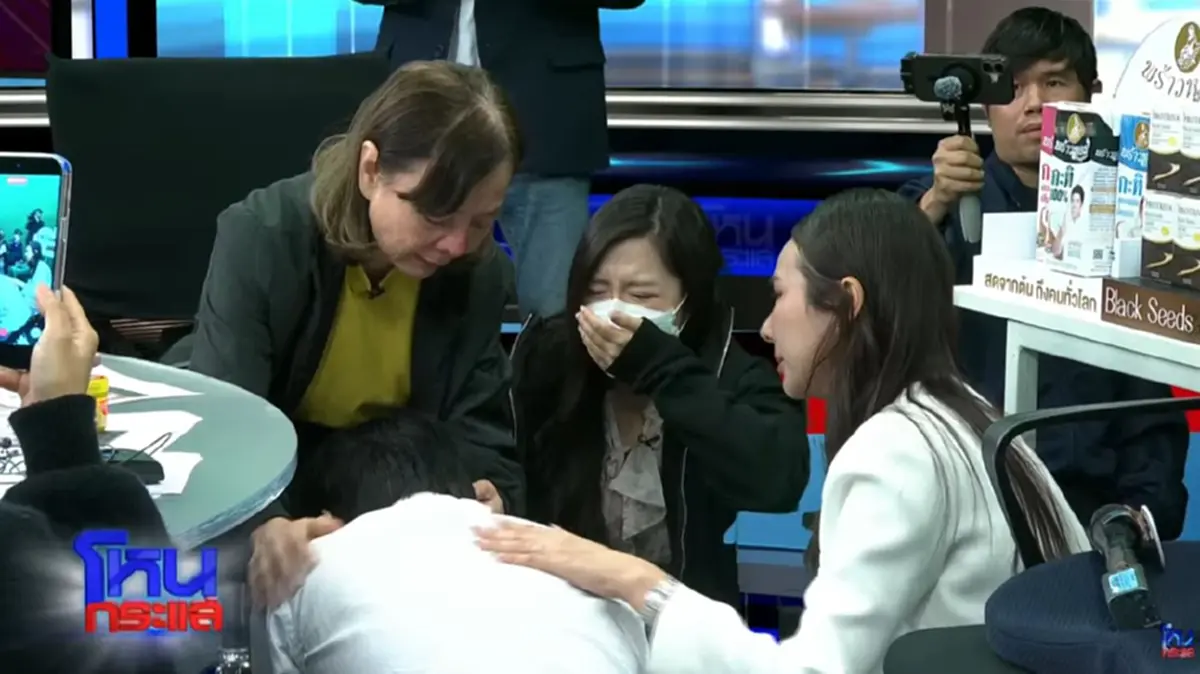ถึงว่า จนท.รถฉุกเฉินไม่เอะใจ หลังจับ แม่ภัทร ขึ้นรถแล้วโดนขัดขืน