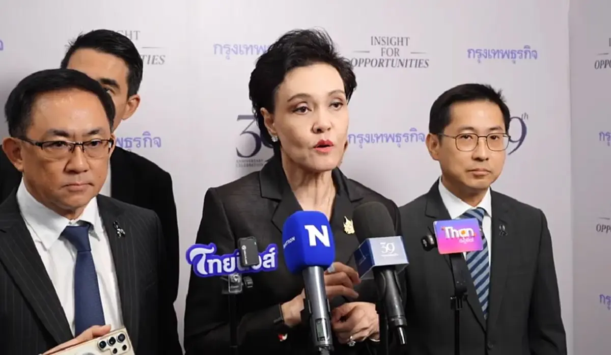 "พาณิชย์" เร่งส่งถุงยังชีพ-ส้วมกระดาษ ตั้ง War Room คุมเข้มราคาสินค้า-กันขาดแคลน