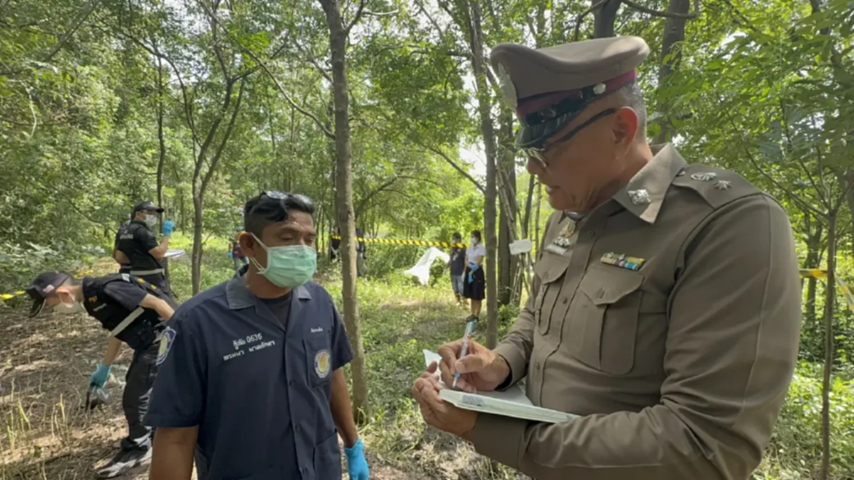 ผงะพบร่างปริศนาริมคลอง เหลือเพียงโครงกระดูก พบกำไล EM ติดข้อเท้า