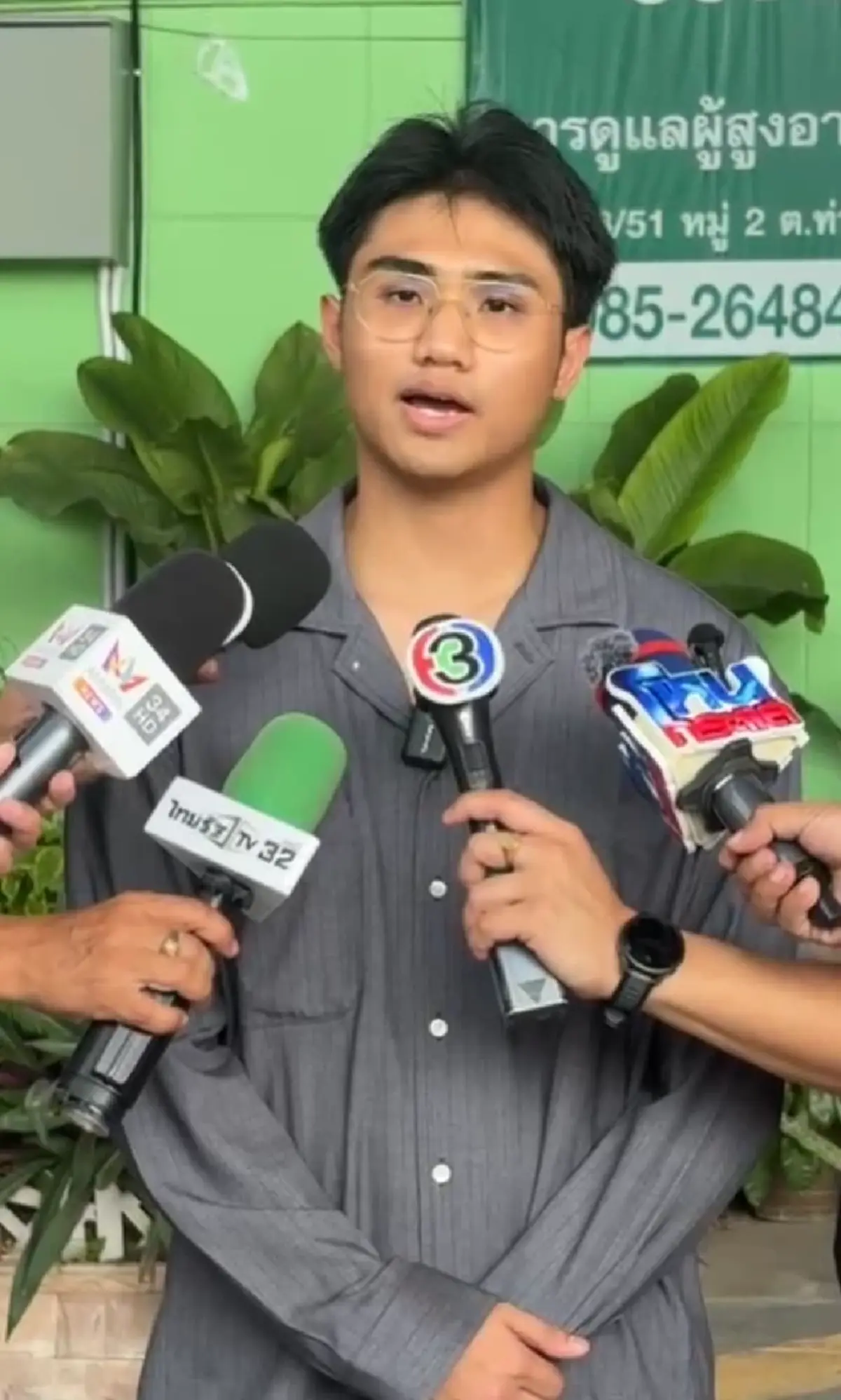 "ลูกชายป้าแมว" เห็นประวัติการศึกษาตกใจ ดีกรีไม่ธรรมดา