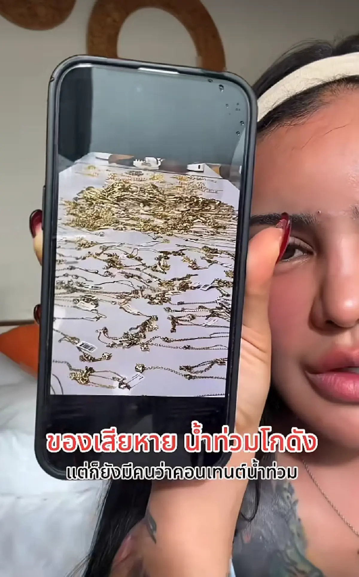 เปิดสภาพโกดัง 1000 ล้าน พิมรี่พาย จมน้ำ เห็นภาพแล้วแทบเข่าทรุด!