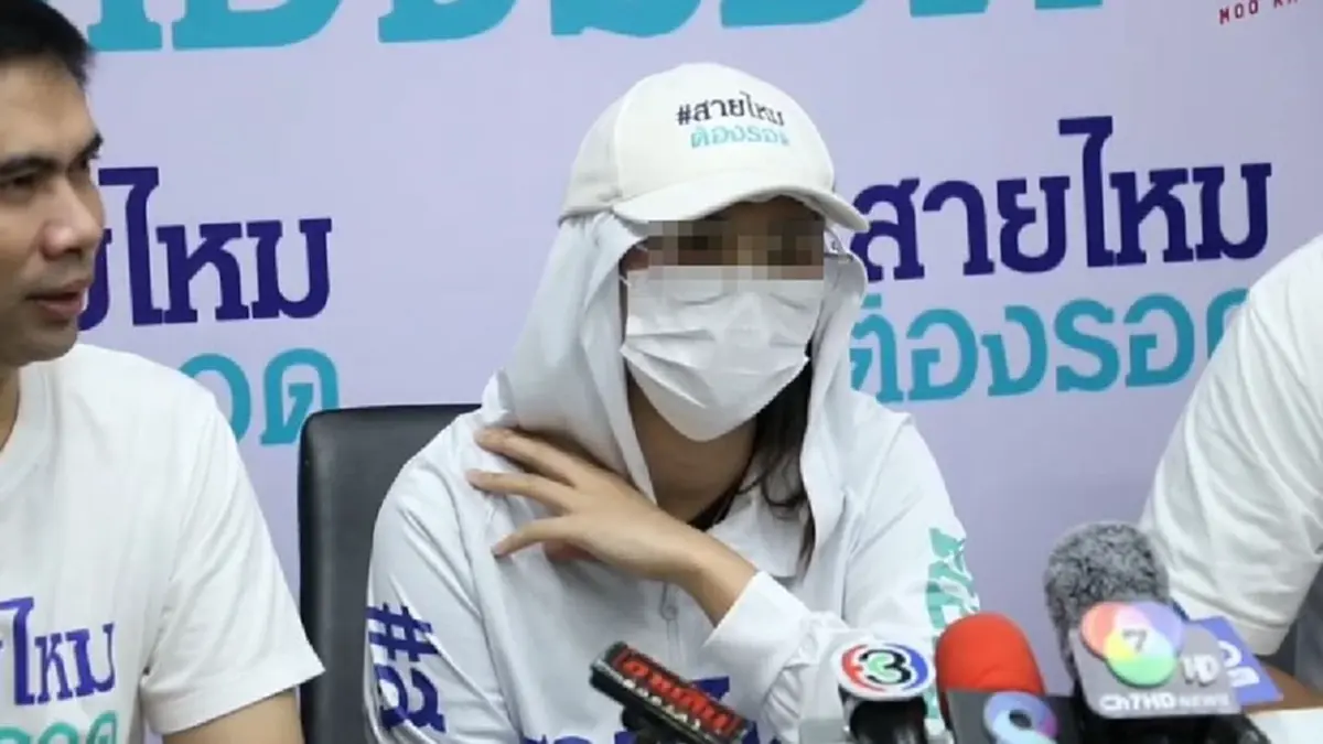 ฉาวสนั่น หมอดูดังในห้างขอดูช่วงล่าง อ้างทำพิธีต่อชะตาในที่ลับ
