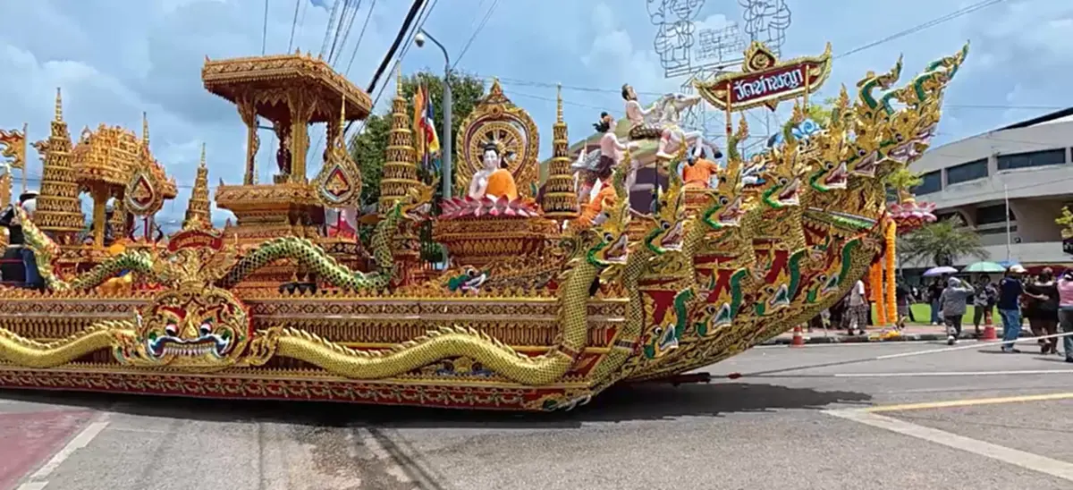 เปิดเลขมงคล งานลากพระ 2569 จ.ตรัง ศรัทธาหลั่งไหล ร่วมชมขบวนแห่