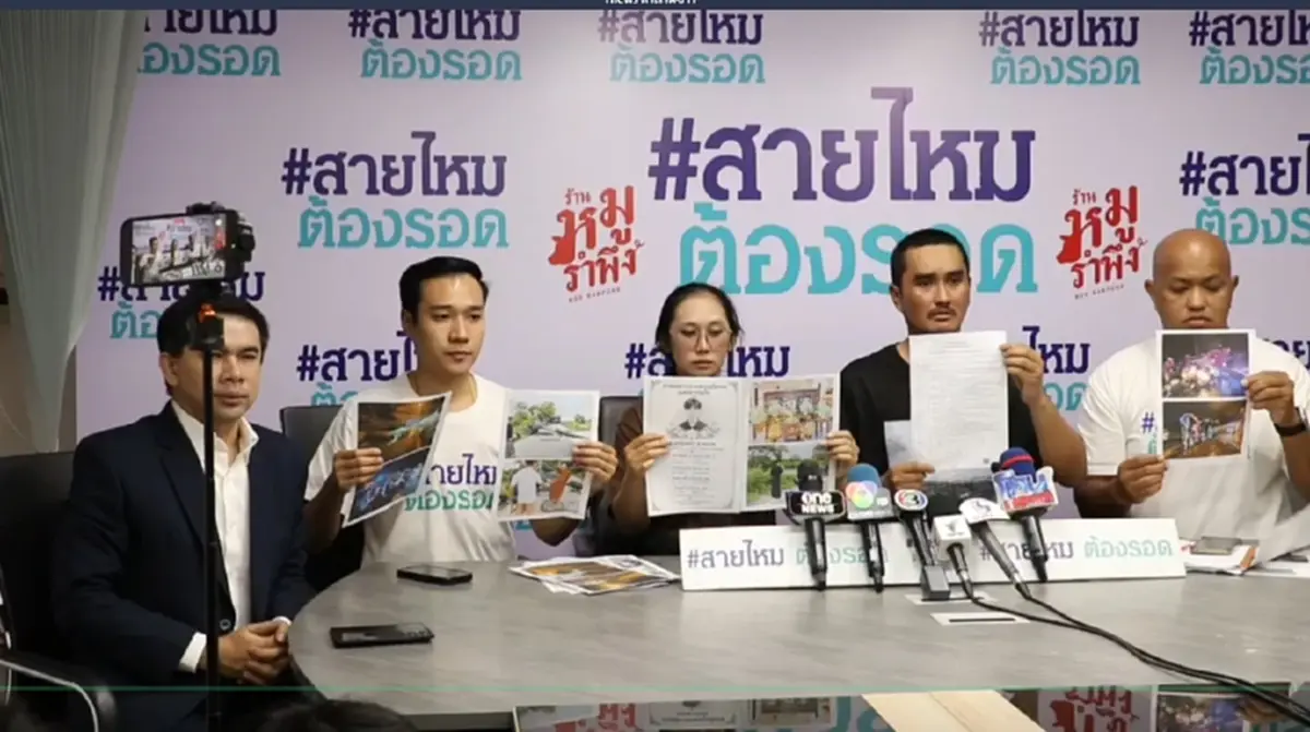 อบต. ตั้งเครื่องสูบน้ำขวางถนนไร้ไฟเตือน ตร.ชี้คนขี่ชนเป็นคนผิด