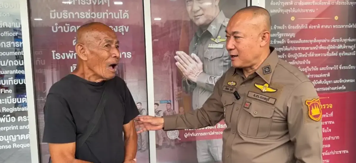 ชีวิตพลิกผัน ลุงโยธิน อดีตนักแสดง เผยสาเหตุสึกพระ เร่ร่อนไร้งาน