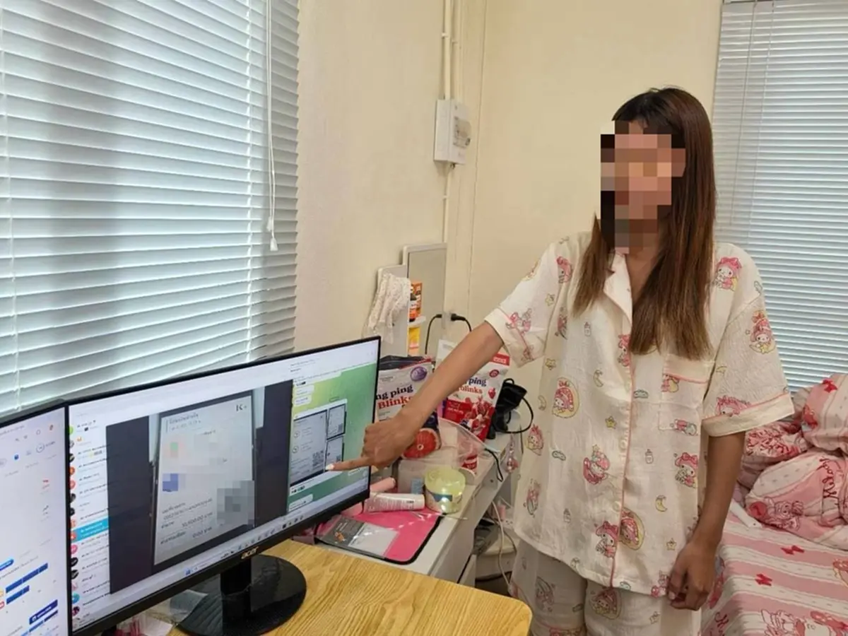 ทลายเว็บพนันกลางเมืองอุดรธานี พบเงินหมุนกว่า 120 ล้าน