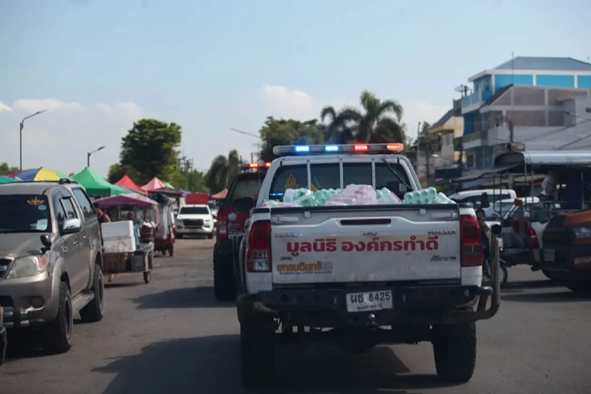 อ้าว บริจาคมูลนิธิองค์กรทำดีของ "บุ๋ม ปนัดดา" ลดหย่อนภาษีไม่ได้
