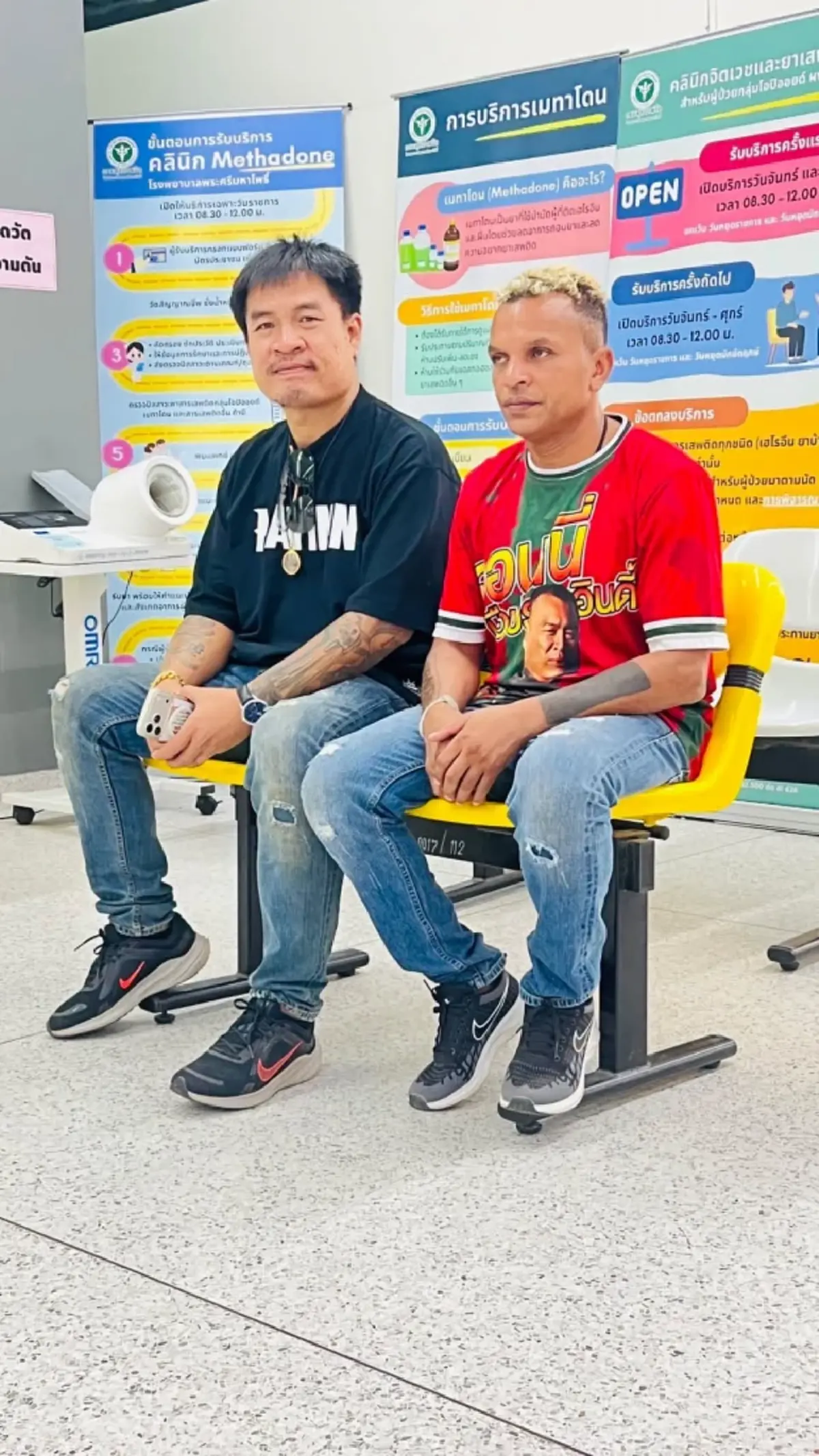 เปิดอายุจริง "อำนาจ รื่นเริง" หลัง "จอนนี่" ยื่นโอกาสให้รอบที่ 3