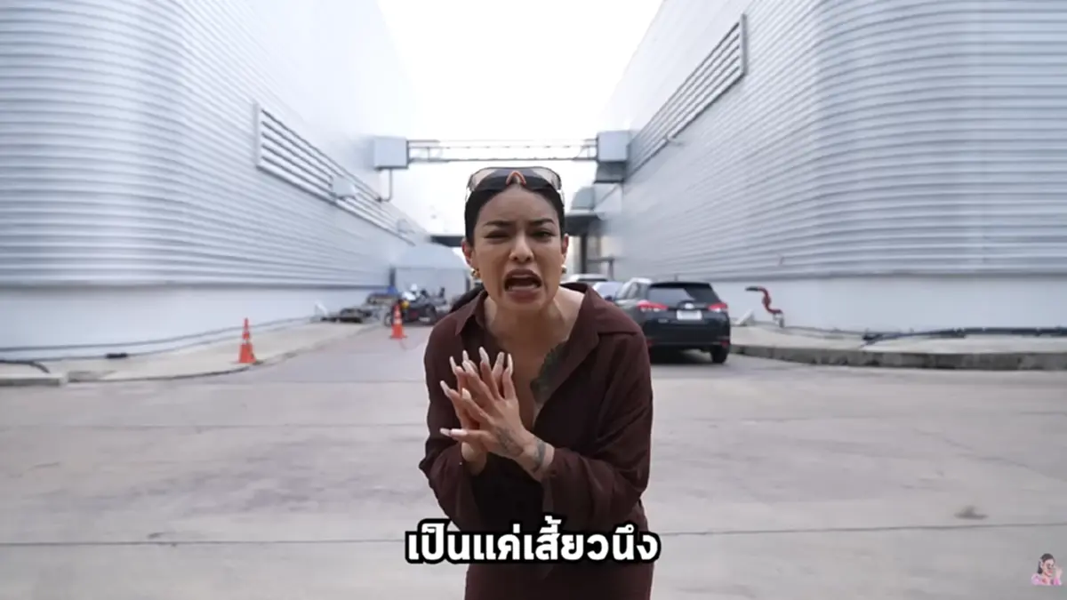 เปิดสภาพโกดัง 1000 ล้าน พิมรี่พาย จมน้ำ เห็นภาพแล้วแทบเข่าทรุด!