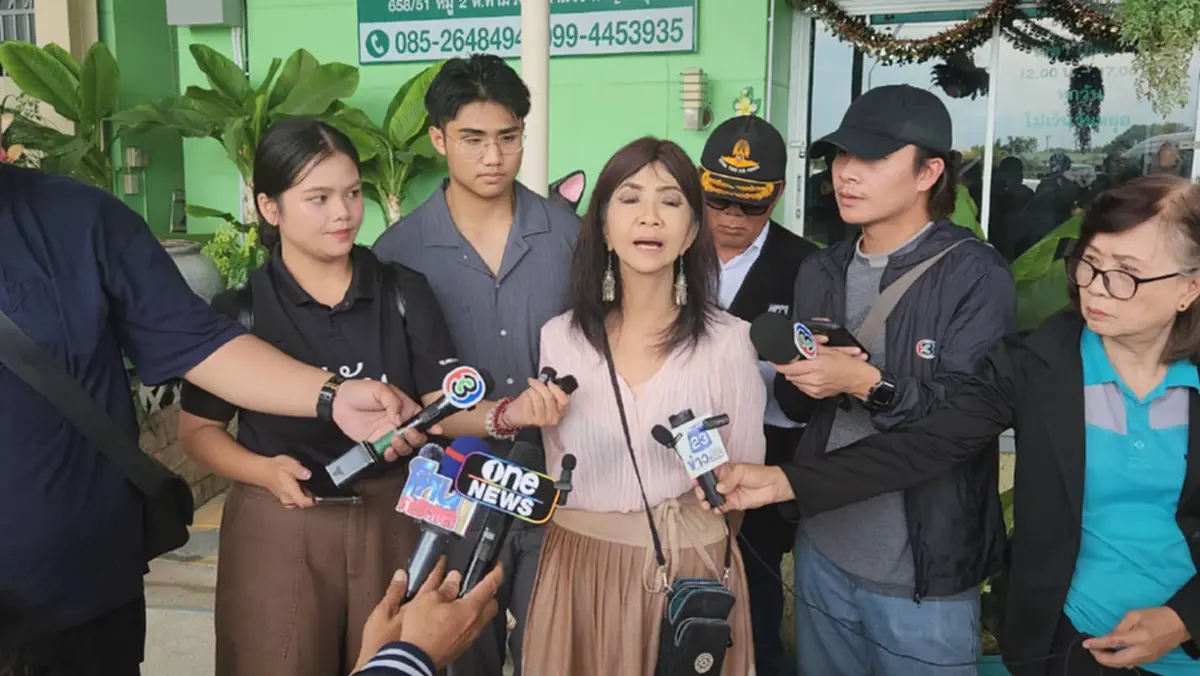 พลิกหมด ลูกชายป้าแมวตอบชัด ใครเป็นคนออกแบบ - สั่งทำ เตียงปลาปิ้ง