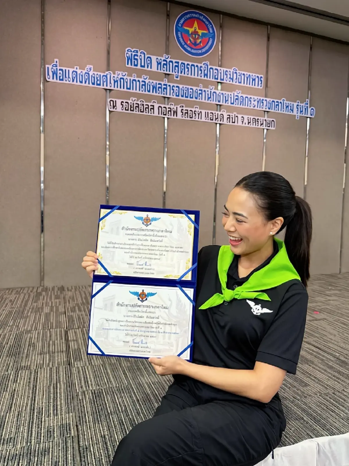 เปิดอายุ "แบมบี้ เดอะสตาร์" เผยอีกบทบาท ที่หลายคนไม่เคยรู้