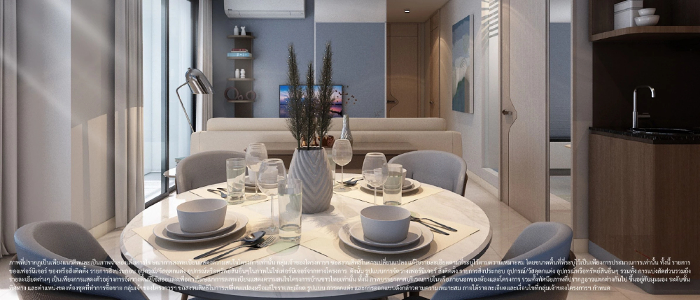 "บ้านชาวไทย" ทำเลดี ราคาถูก จองสิทธิง่ายๆ แค่ห้องตัวอย่างก็น่าอยู่สุดๆ