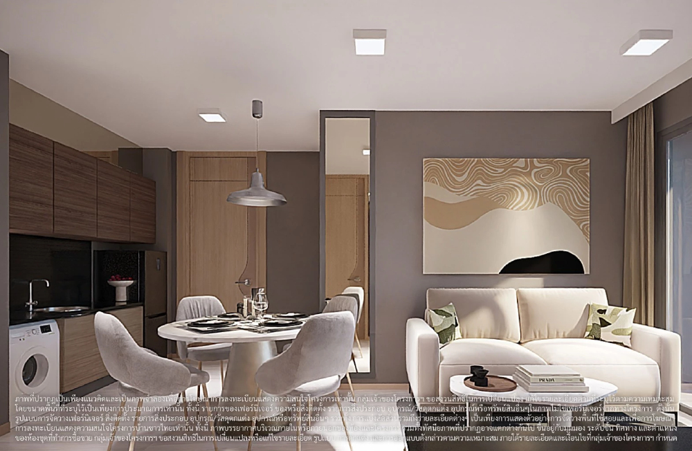 "บ้านชาวไทย" ทำเลดี ราคาถูก จองสิทธิง่ายๆ แค่ห้องตัวอย่างก็น่าอยู่สุดๆ