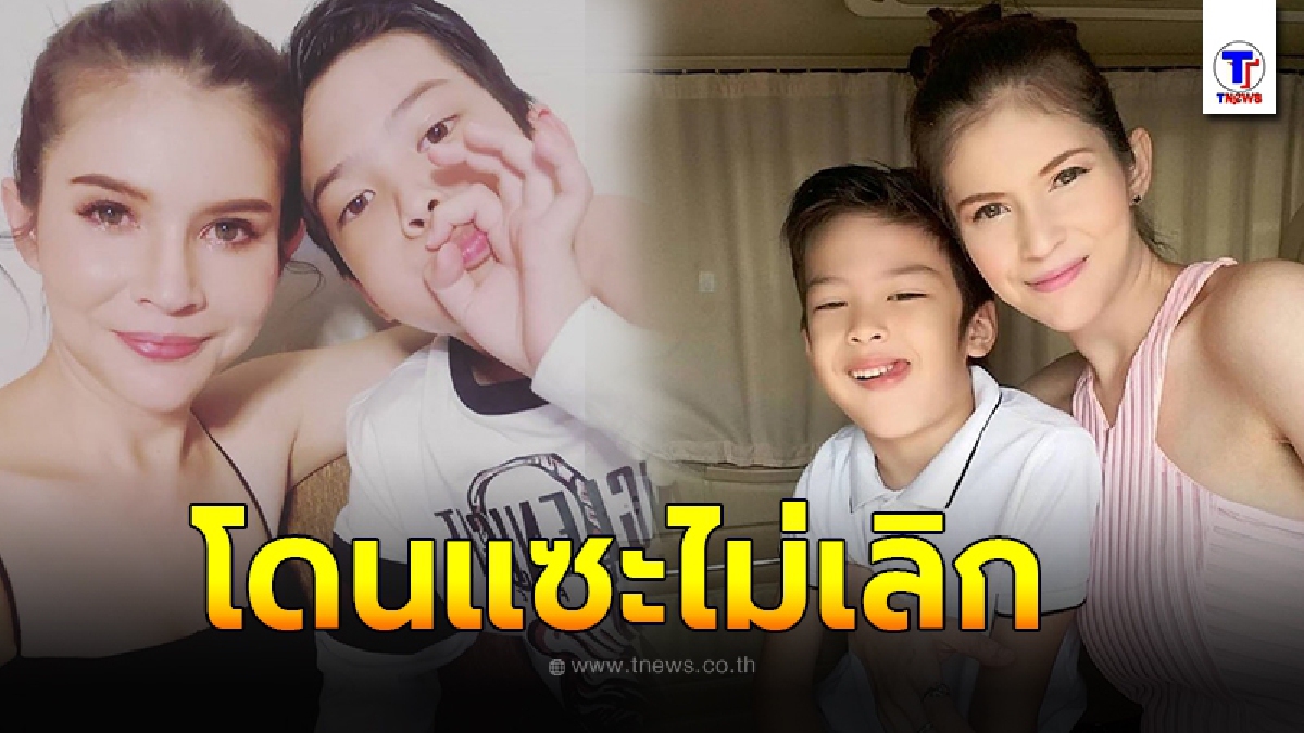 คุณแม่เลี้ยงเดี่ยว แอนนี่ บรู๊ค เคลื่อนไหวแล้ว หลังโดนเม้าท์ จมไม่ลง