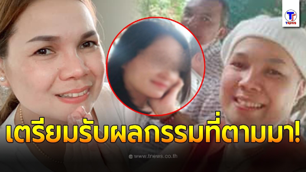 เมียหลวง โพสต์เหน็บแรง แม่เกตุ แม่บังเกิดเกล้า เจนนี่ ได้หมดถ้าสดชื่น หลังโดนแฉแย่งผัวชาวบ้าน