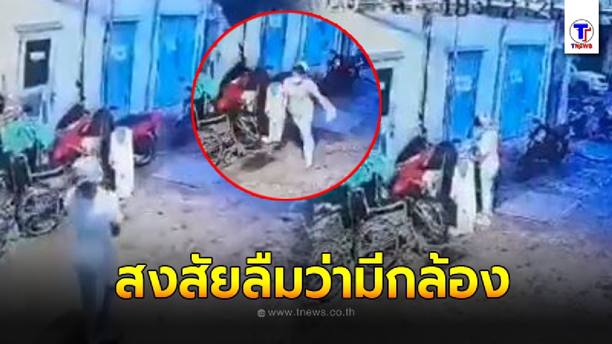 เมียเก่าหวงก้าง เลิกไปเป็นปีแต่ไม่จบย่องเทหมามุ่ยใส่รถผัวเก่าทั้งเครื่องแบบพยาบาล โป๊ะแตกกล้องวงจรปิดจับภาพได้คาหนังคาเขา