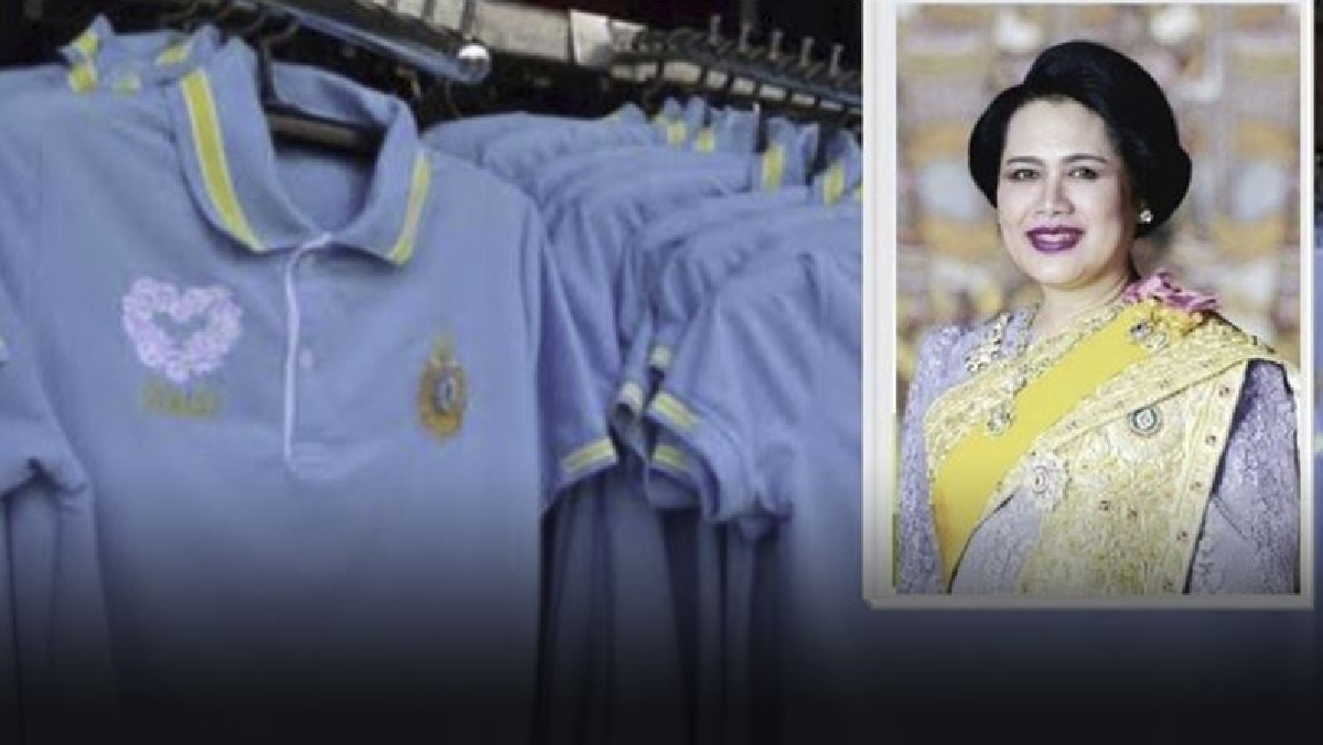 12สิงหาคม "วันแม่แห่งชาติ" เชิญชวนคนไทยทั้งประเทศเแต่งกายด้วยเสื้อสีฟ้าตลอดเดือนสิงหาคม