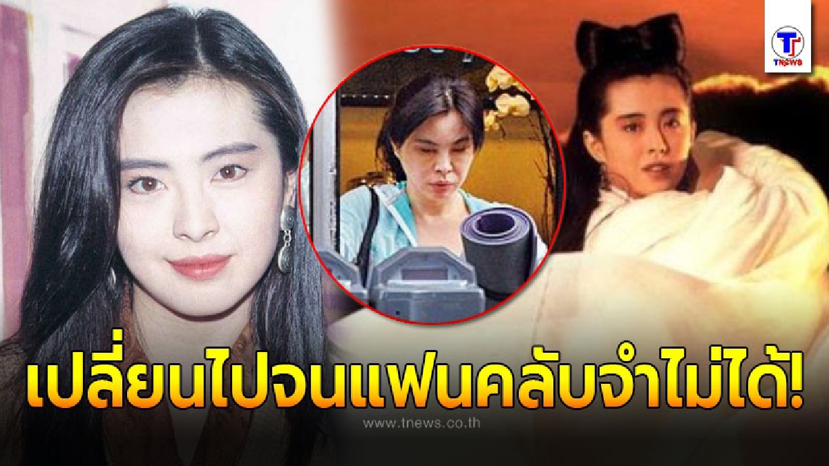 ภาพล่าสุด อดีตนางเอกโปเยโปโลเย ปี1987 กับสภาพใบหน้าที่เปลี่ยนไป จนแทบจำไม่ได้