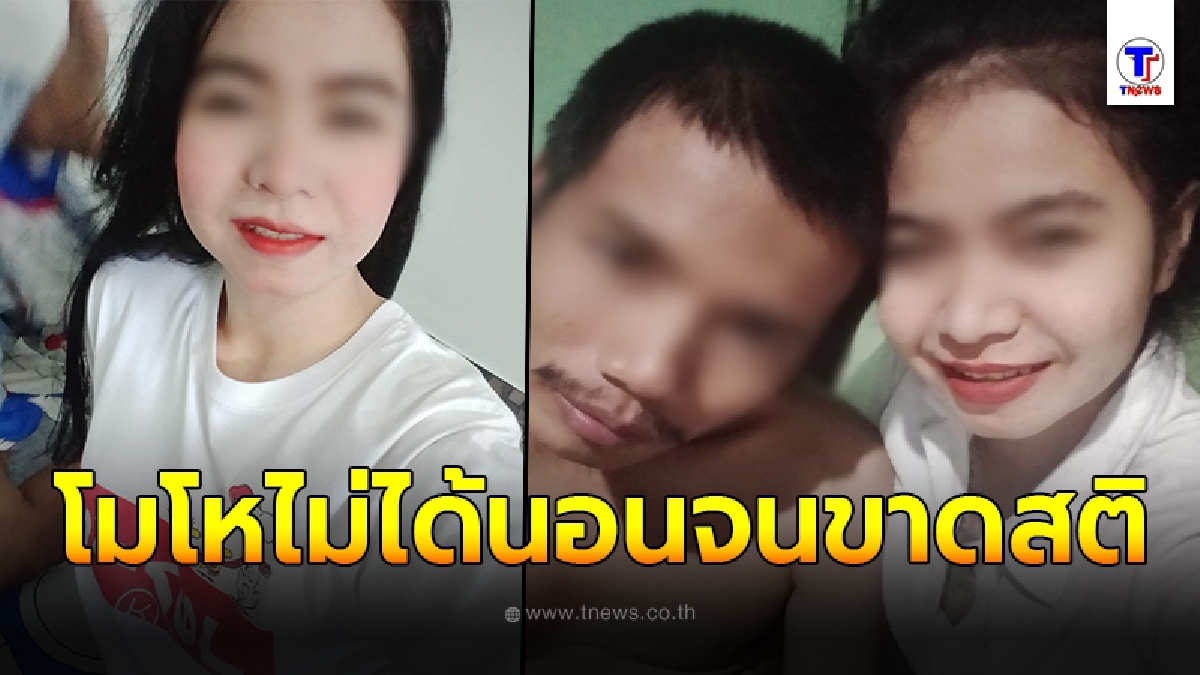 เหลือรับ เมียออกกะมาจะนอนพักผ่อน เห็นผัวนั่งดื่มกับเพื่อนเสียงดัง เดินออกมาไล่สุดท้ายจบด้วยเลือด
