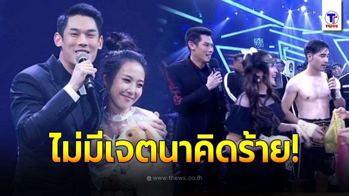 พลอย อัยดา ทนไม่ไหว ออกโรงป้องสามี กันต์ กันตถาวร หลังเจอทัวร์ลงหนัก กลางรายการ 10fight10