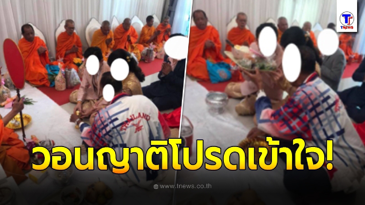 หนุ่มช่างภาพ ทนไม่ไหว หลังได้รับจ้าง ถ่ายรูปงานแต่ง บ่าว-สาว