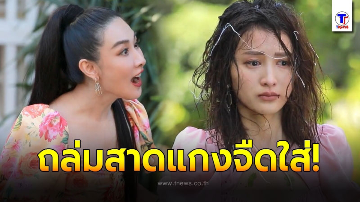 เปิดศึกบ้านเล็กแย่ง หนุ่ม-ศรราม ทำ กระติ๊บ ตบ ญี่ปุ่น ด้วยแกงจืดวุ้นเส้นหมูสับ