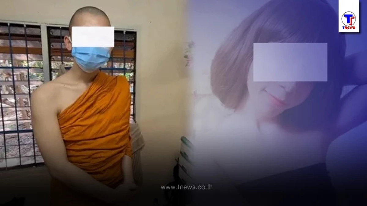 ฉาววงการ ภาพหลุดพระสงฆ์แต่งหญิงหาเพื่อนคุย ทำเอาชาวเน็ตวิจารณ์แซด